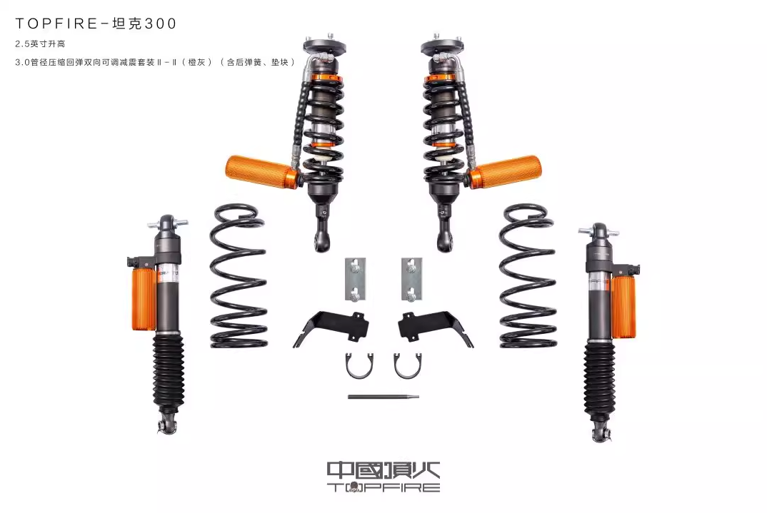 10896725.png 10896725