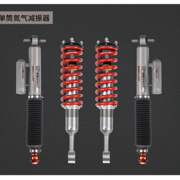 Усиленная лифт подвеска K-MAN 1.5" для TANK 300